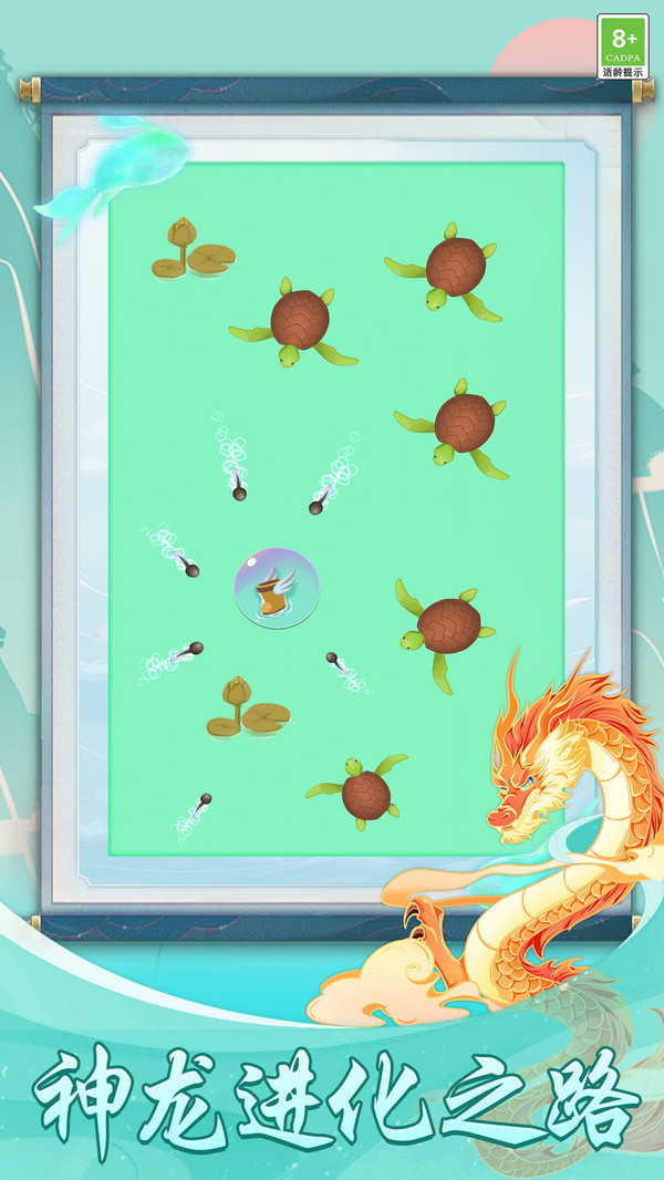 截圖1