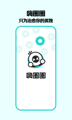 截圖1