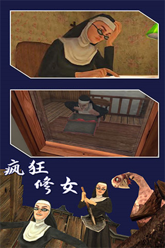 截圖3