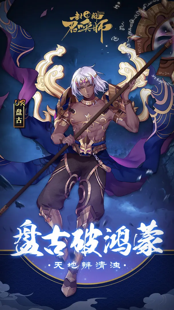 截圖3