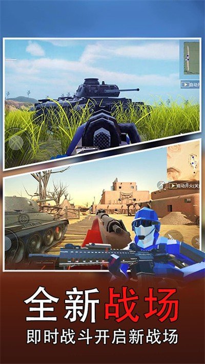 截圖2