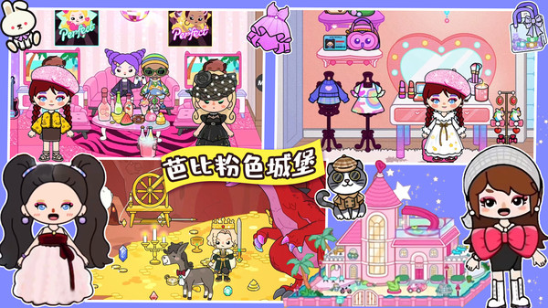 截圖4