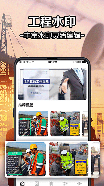 截圖1