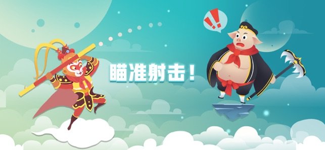 截圖1