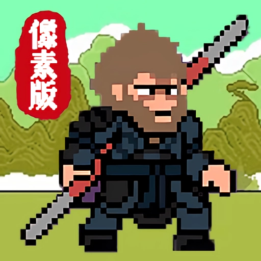 小小西游游戲圖標(biāo)