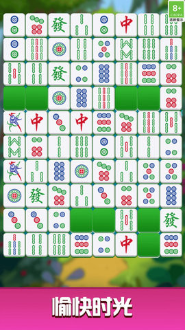 截圖1