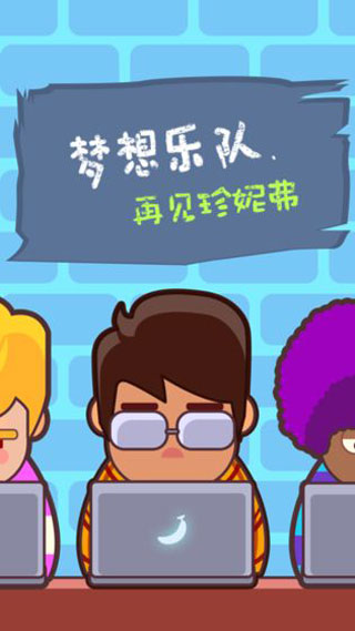 截圖3