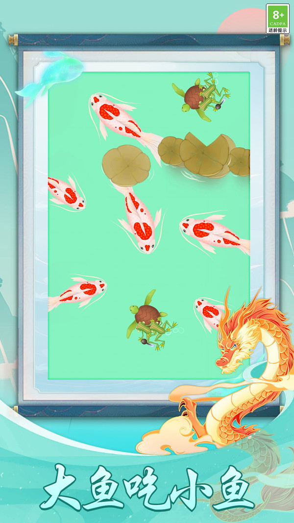 截圖2