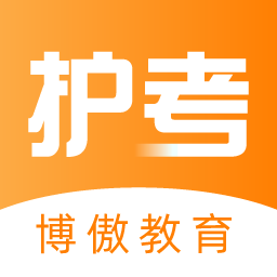 金題護(hù)考app
