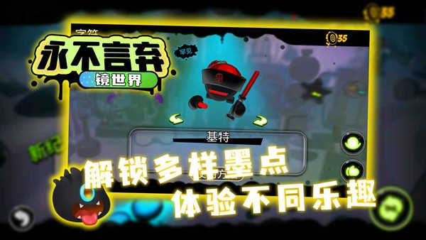 截圖1