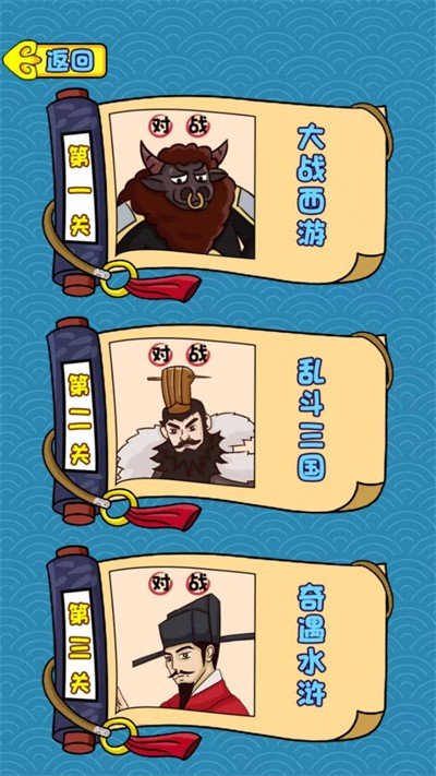 截圖3