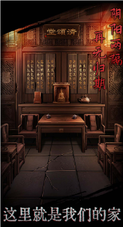 截圖1