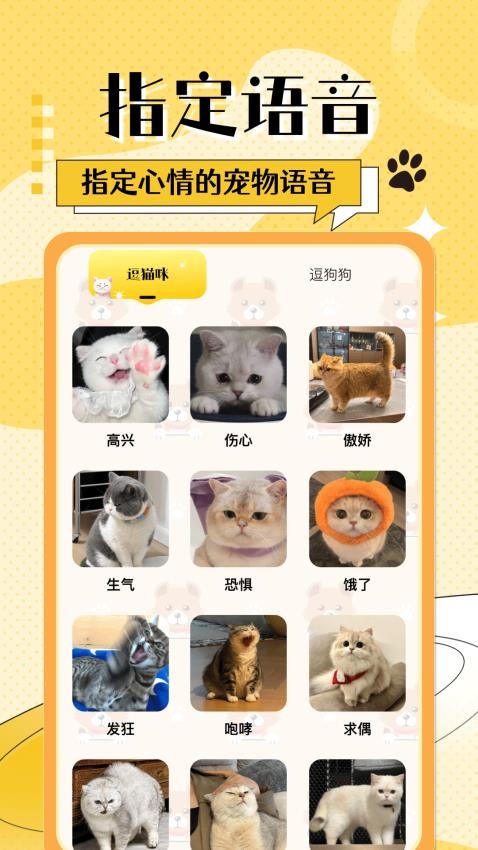 截圖1