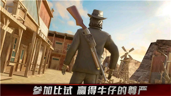 截圖3