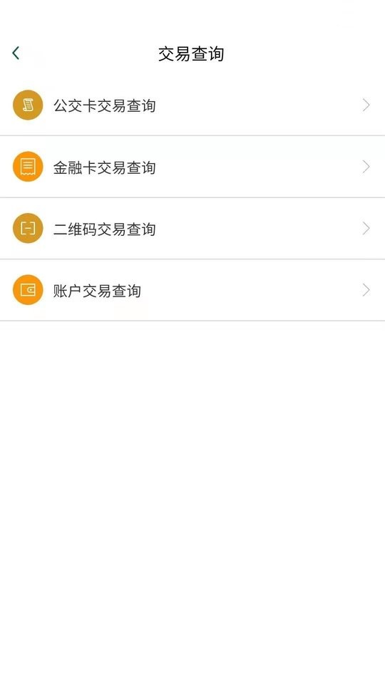 截圖1