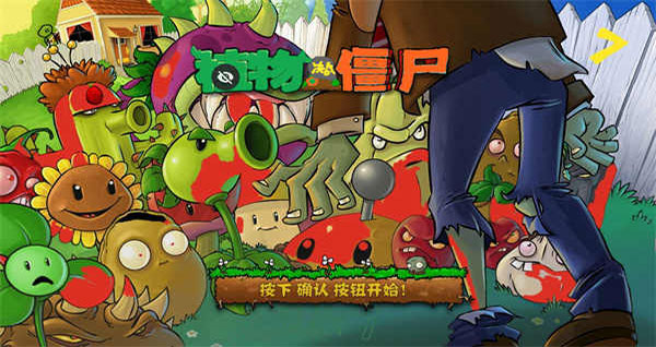 截圖3