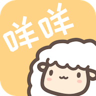 咩咩聯(lián)盟