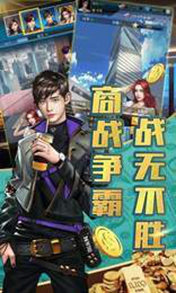 截圖3
