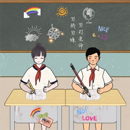 左右開工游戲