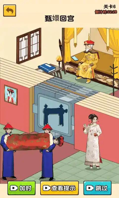 截圖1