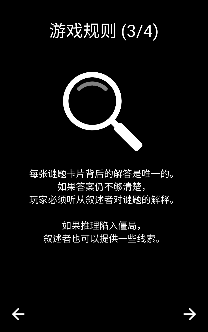 截圖2