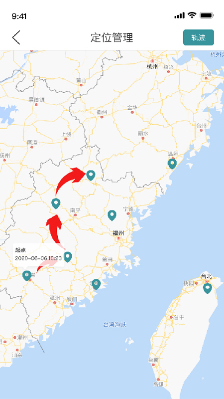 截圖1