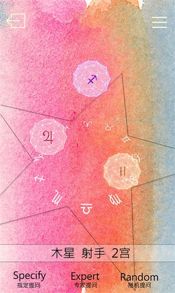 截圖2