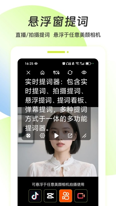 截圖3