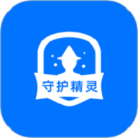 守护精灵data软件
