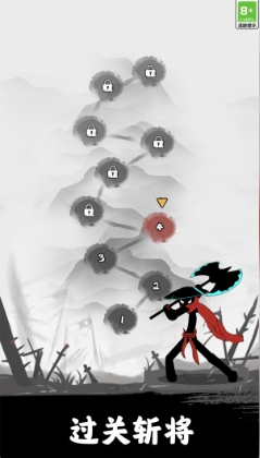截圖2