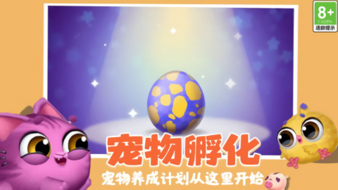 截圖3