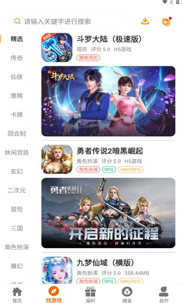 截圖1
