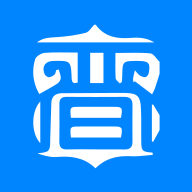 走晉軟件