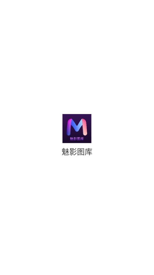截圖4