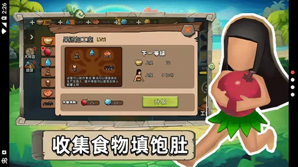 截圖1