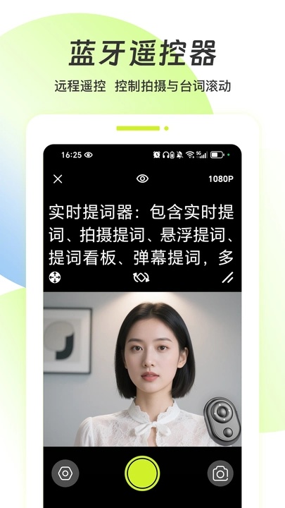 截圖4