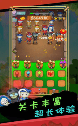 截圖1