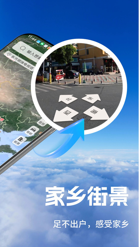 截圖3