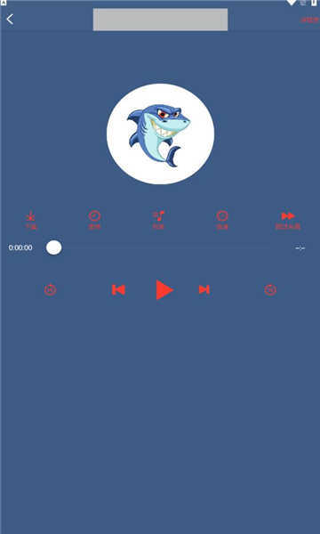 截圖1