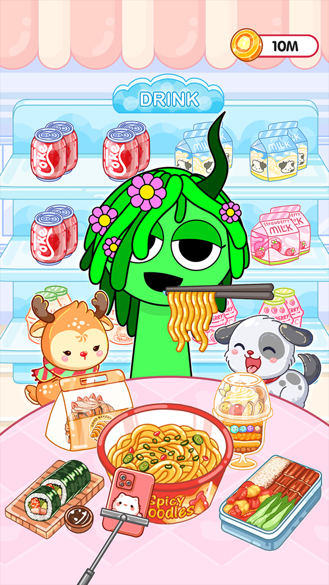 截圖2