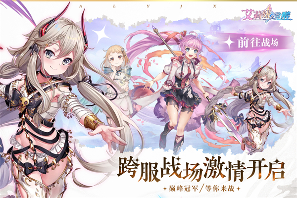 截圖2
