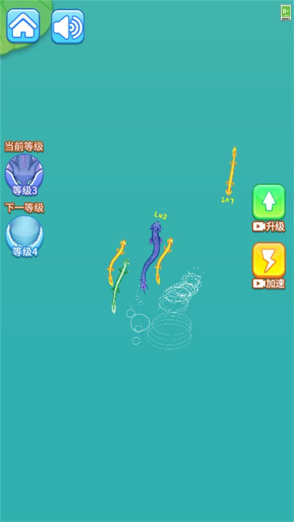 截圖2