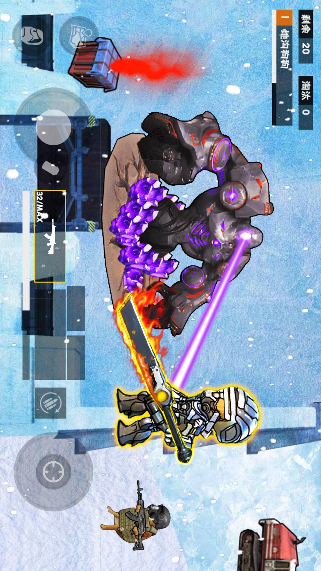 截圖2
