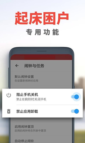 截圖1