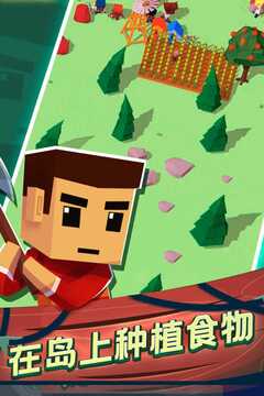 截圖3