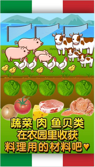 截圖2