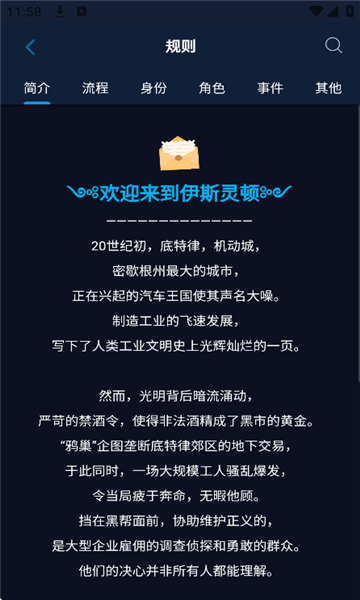 截圖1
