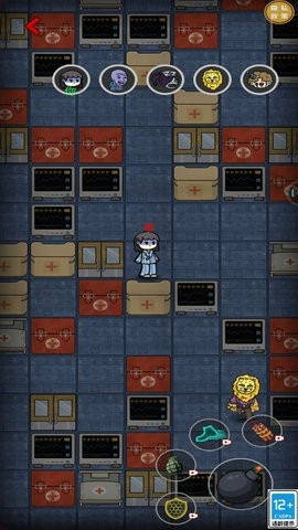 截圖3