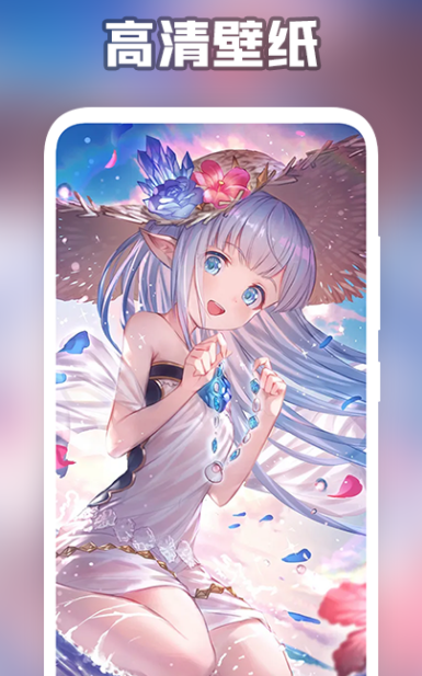 截圖3
