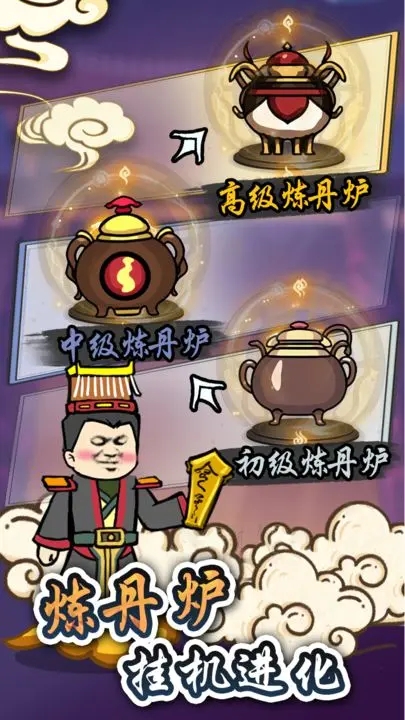 截圖1